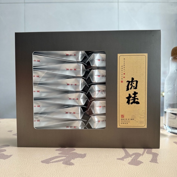 武夷山岩茶传统工艺好茶 武夷肉桂半斤装（工作茶）