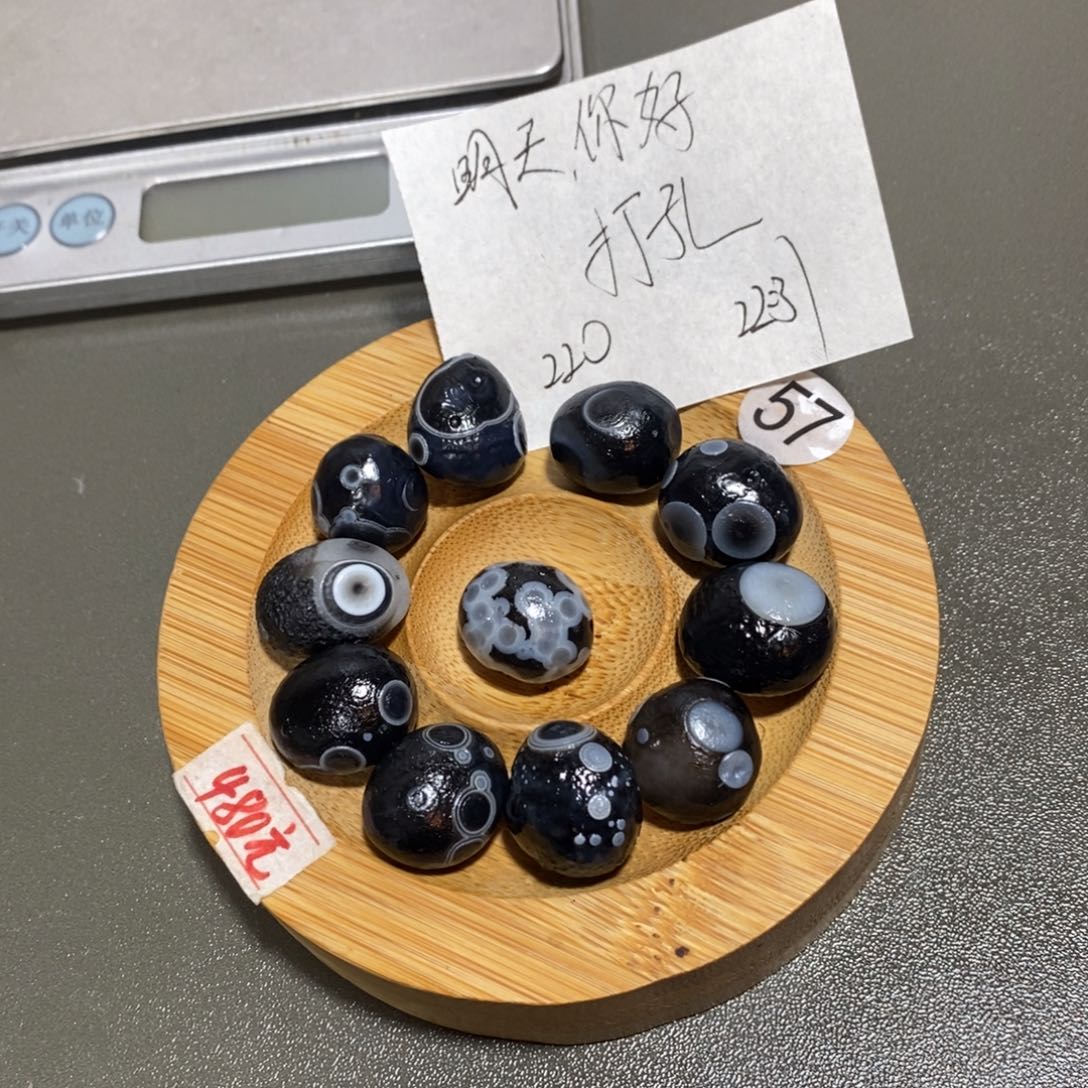 明***！核桃木/黑胡桃（胡桃木）