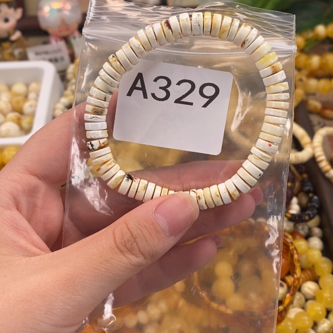 未镶嵌琥珀珠宝奇石