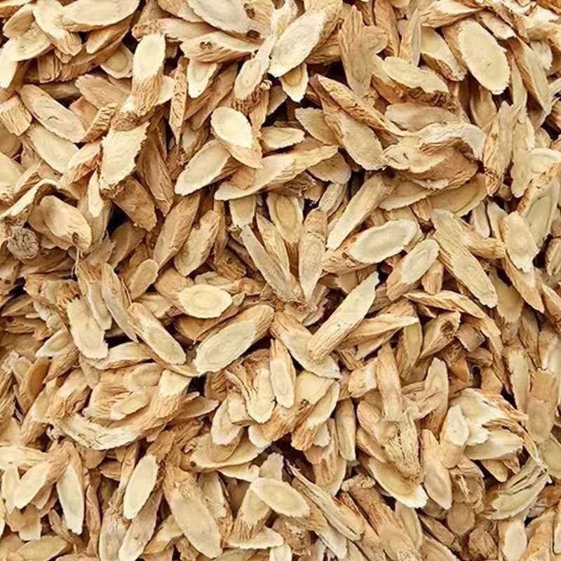 黄祈片 集市现收