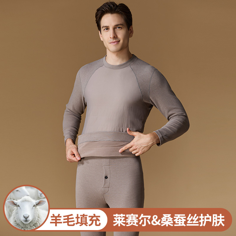 男士圆领羊毛填充拼接绗缝德绒保暖内衣套装男士秋衣秋裤套装