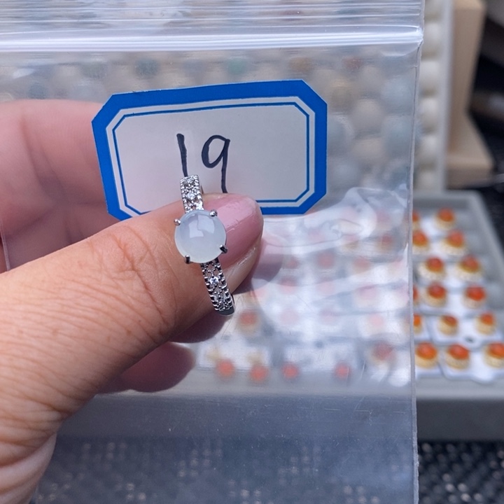 未镶嵌戒指翡翠缅甸