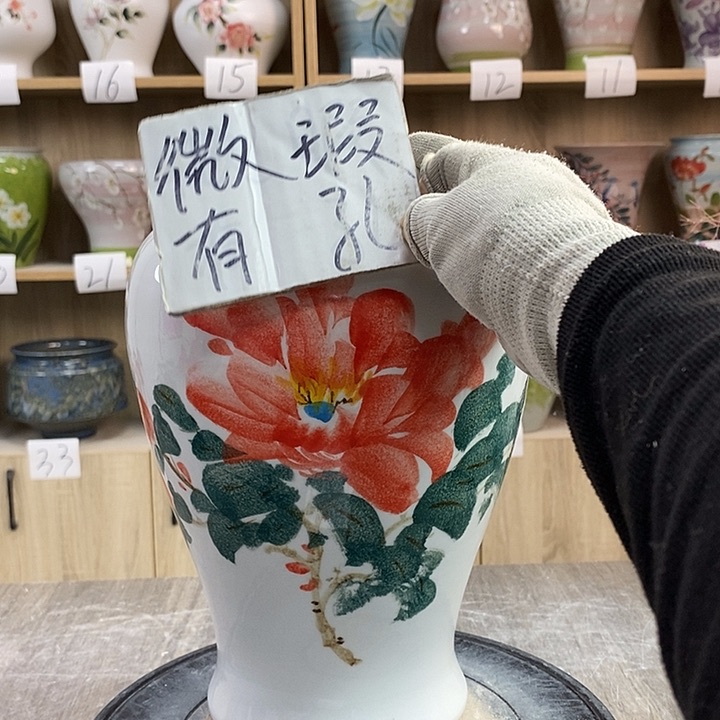 缸13xc景德镇陶瓷花盆