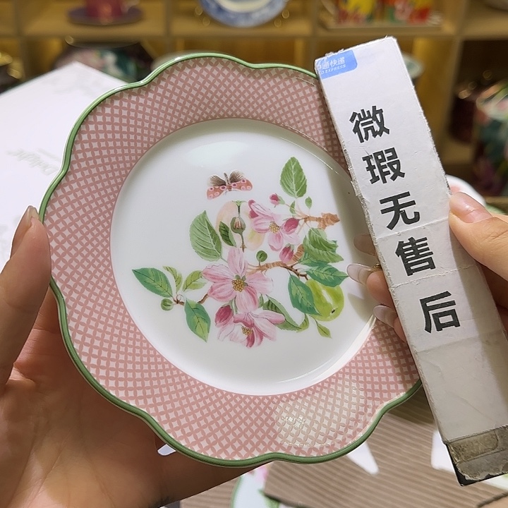 骨瓷实付满10包邮哈