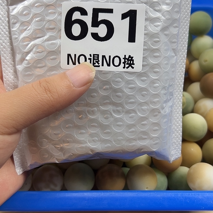 吊坠菩提根/象牙果
