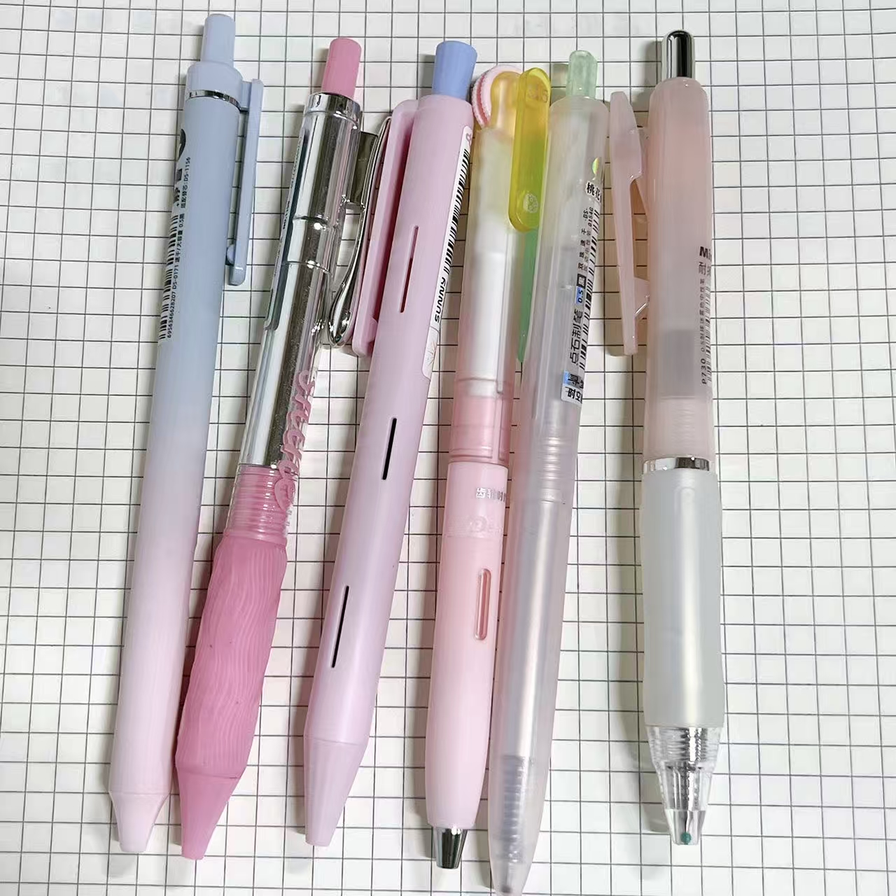 【黑墨-6支】A07粉杆迷雾寻梦齿轮跳跳糖闪耀DS,掉封蜡不售后