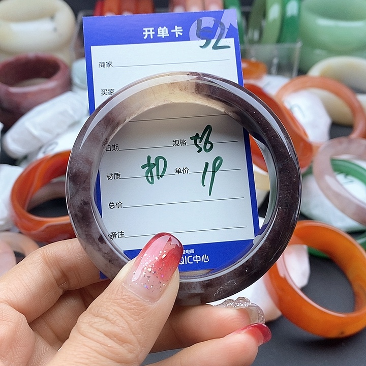 石英质玉手镯未镶嵌