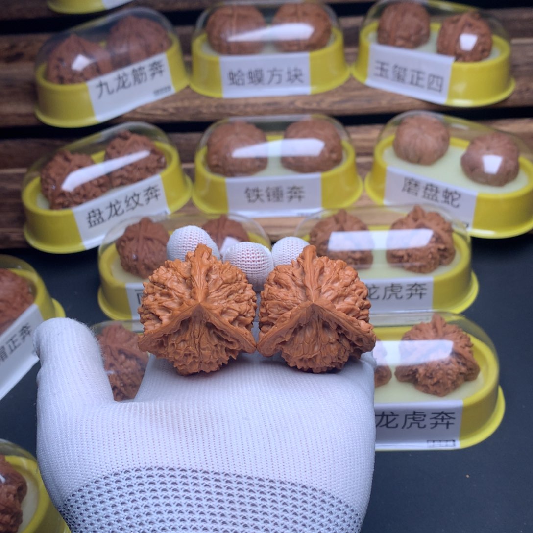 文玩核桃吊坠J*生官帽奔