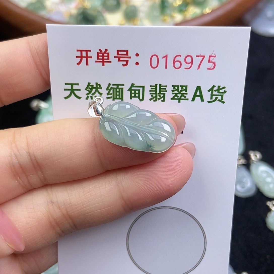 翡翠未镶嵌颈饰天然