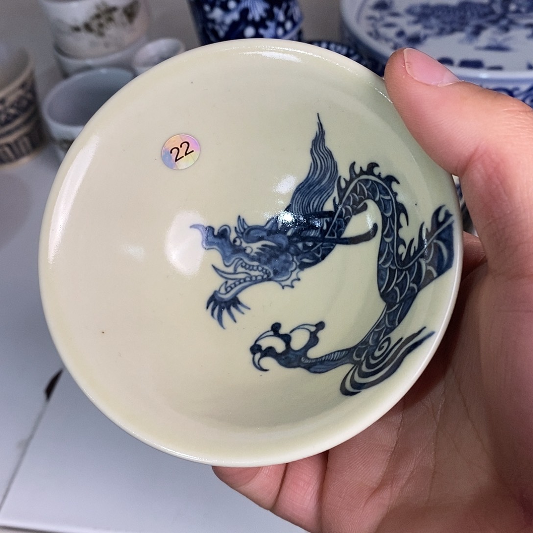 微瑕铠甲龙纹斗笠杯