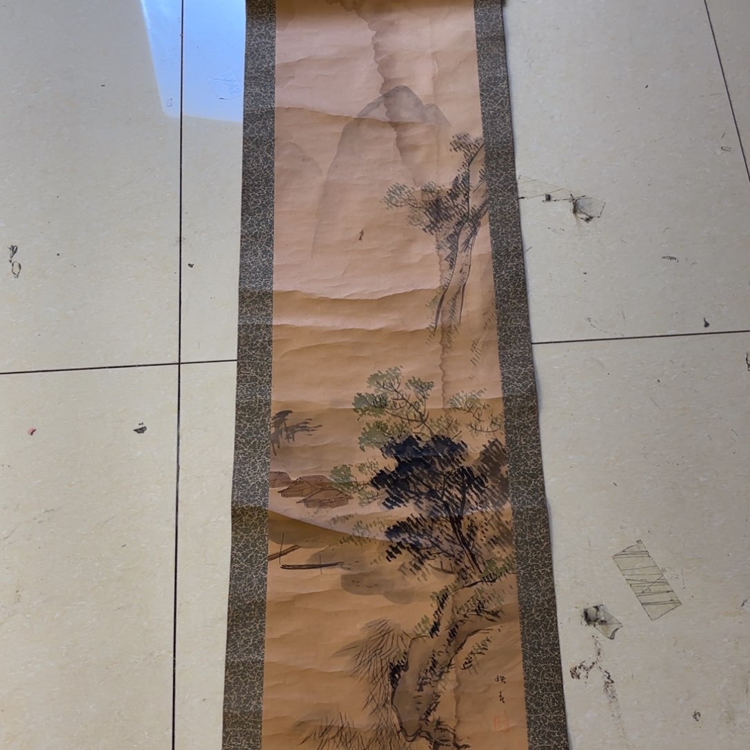 书法凯*卷轴纸本纸裱23