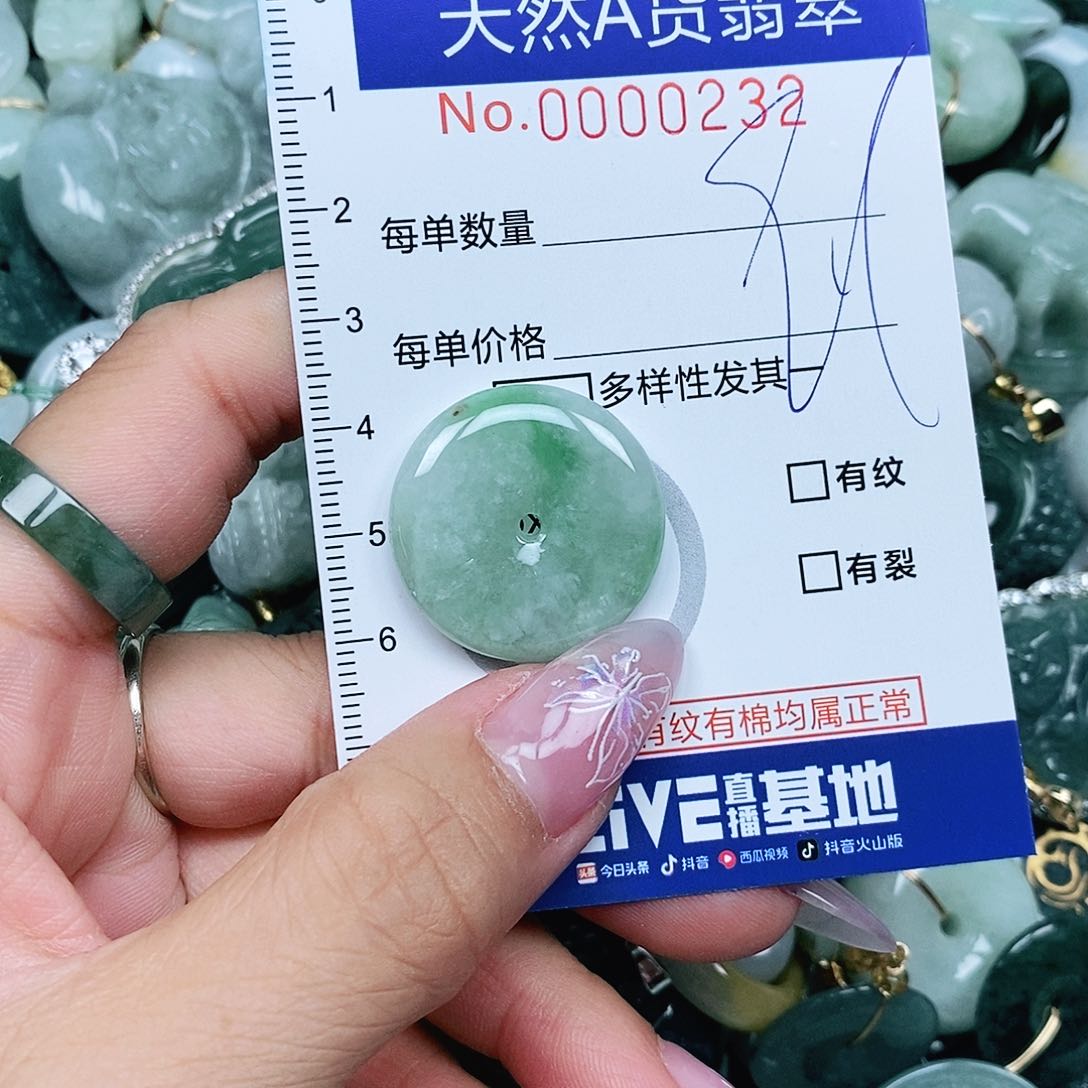 足银镶嵌翡翠发饰