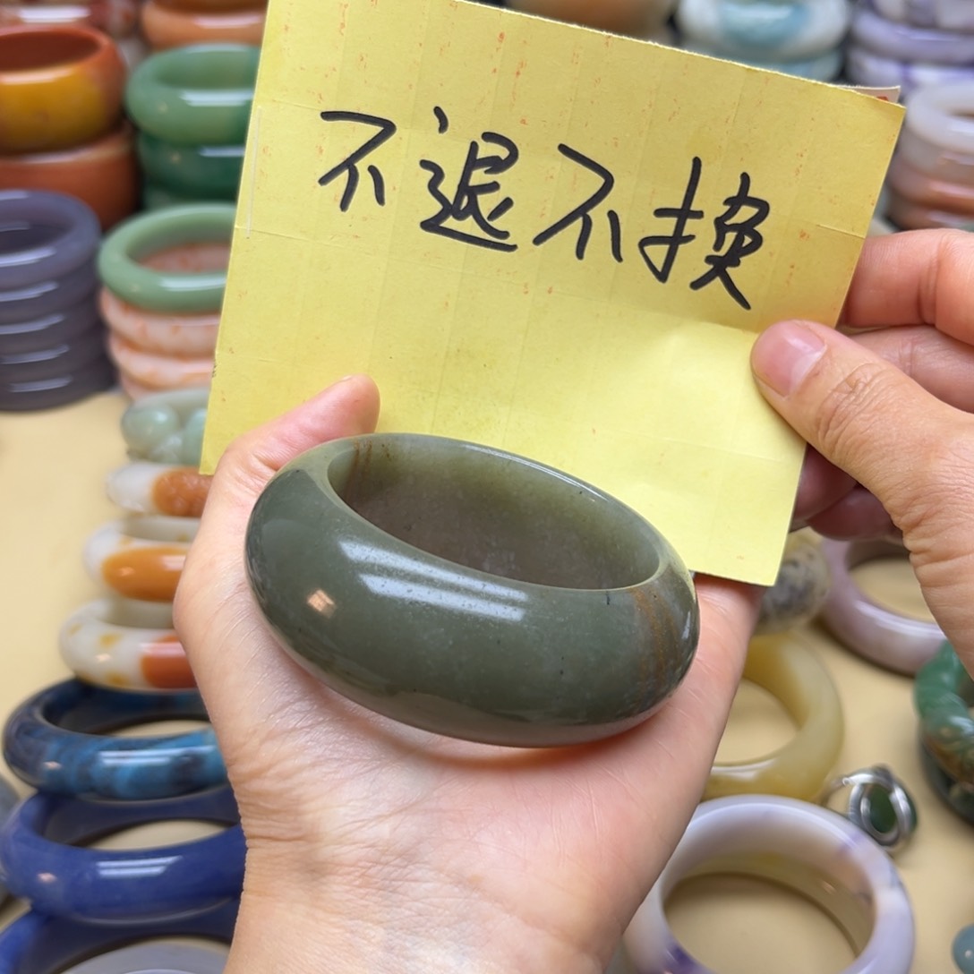 石英质玉手镯未镶嵌
