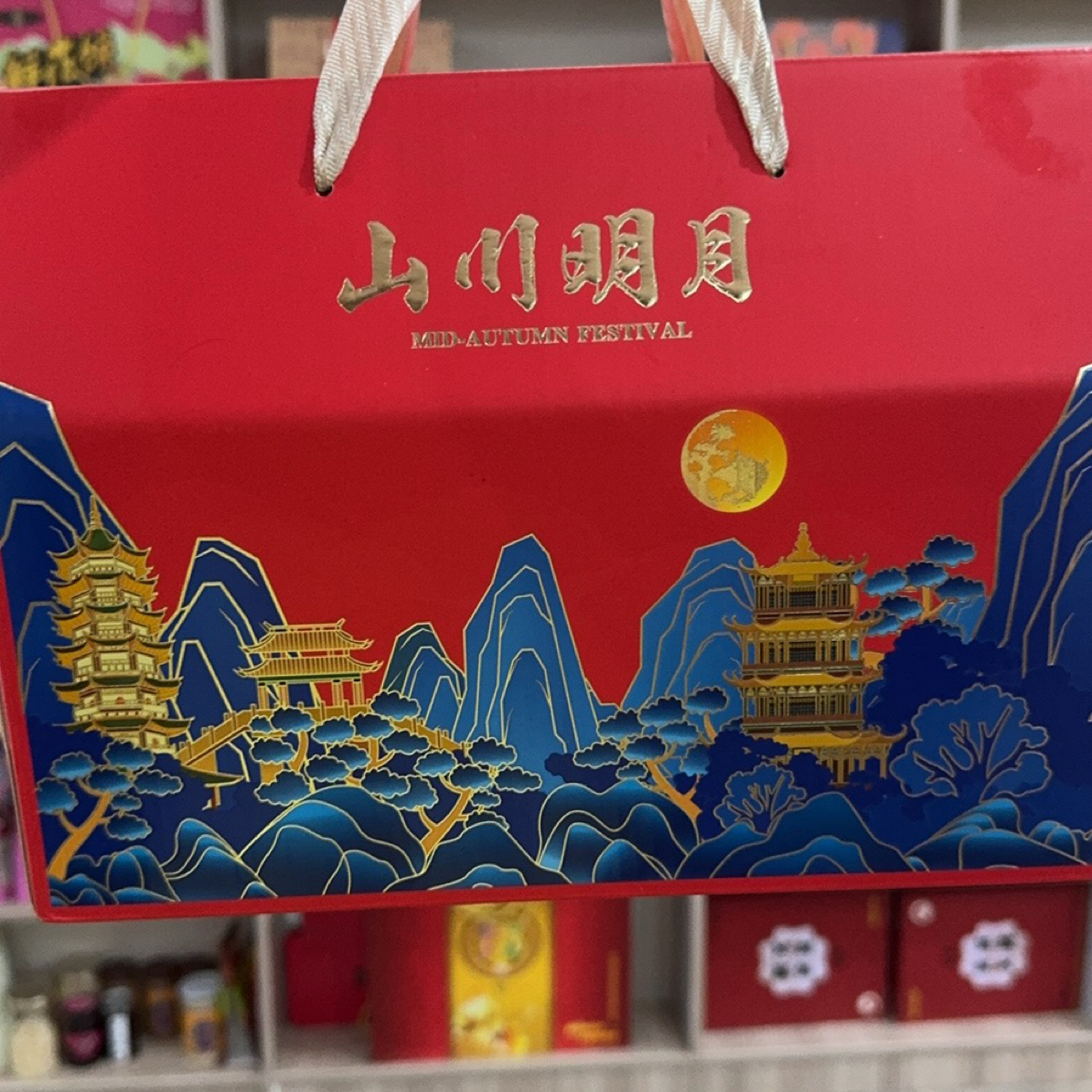 火腿饼礼盒礼盒800克一提 （50克✖️16枚）送礼专属