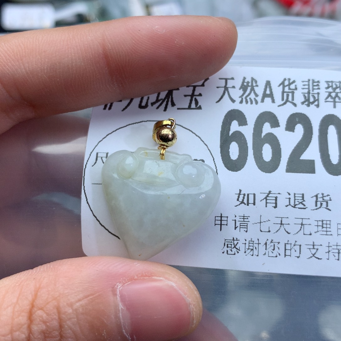 翡翠颈饰未镶嵌6620。