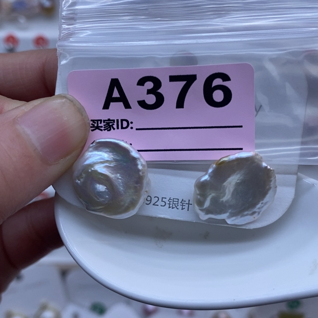 淡水珍珠颈饰未镶嵌