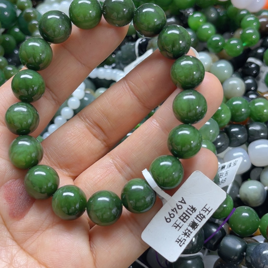 未镶嵌手链和田玉