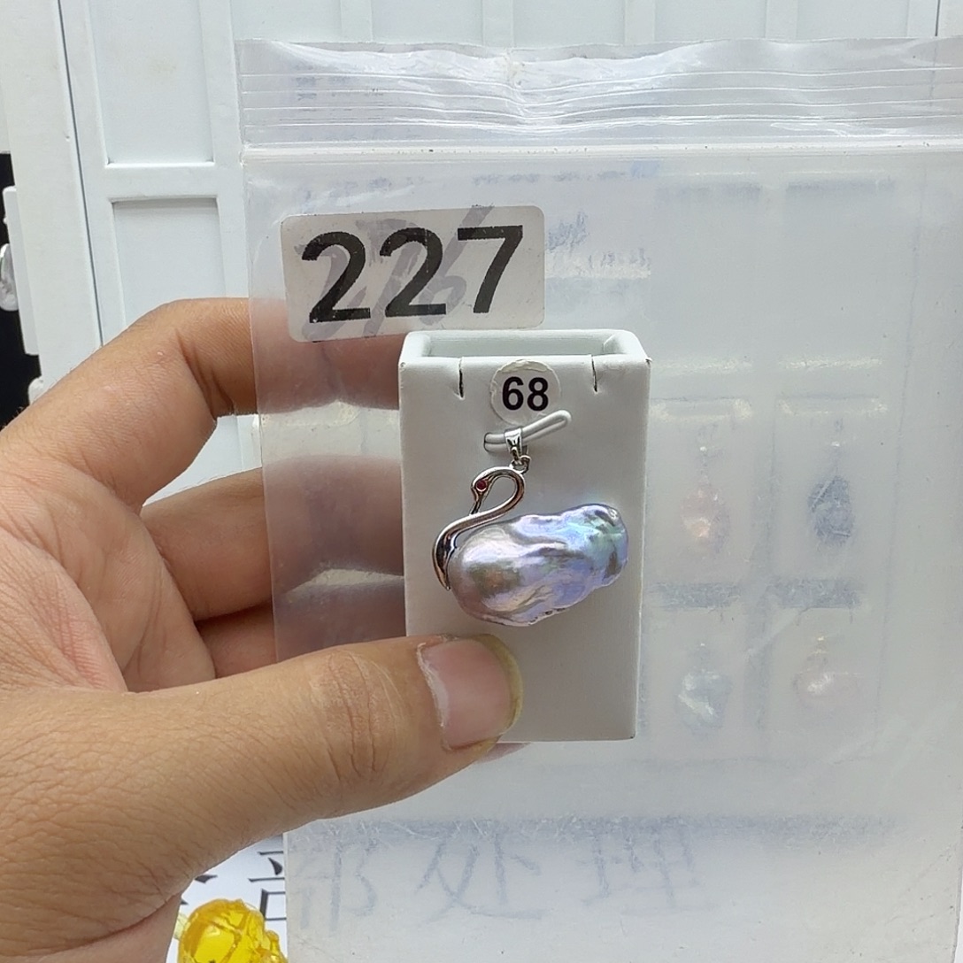 淡水珍珠合金颈饰