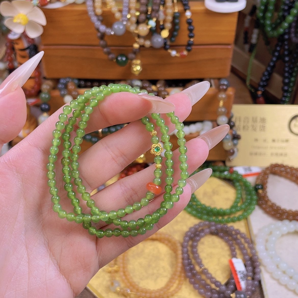 【闪购商品】未镶嵌和田玉手链