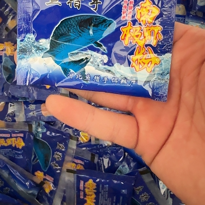 南极虾粉20包200克