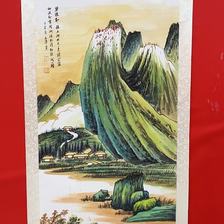 国画文清先生精品之一
