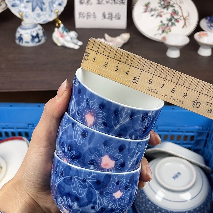 陶瓷满18包邮瓷器默认微瑕