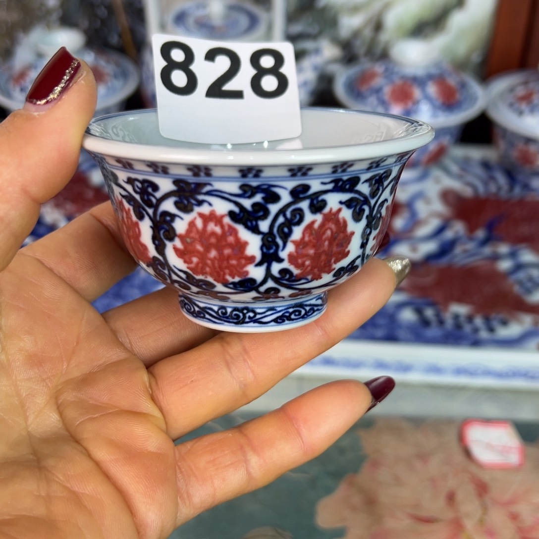 杯青花釉里红原矿