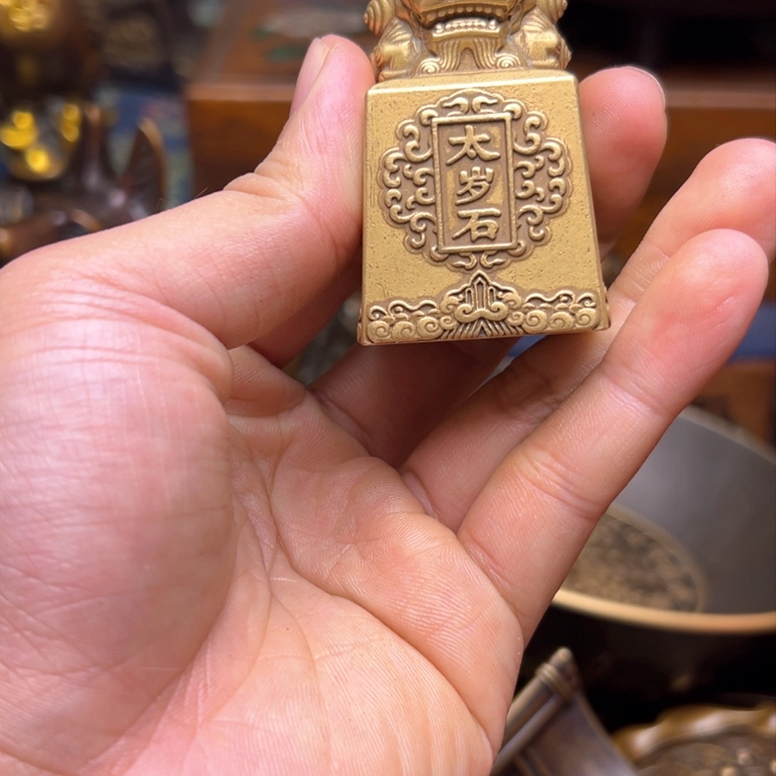 精美铜器点击下单