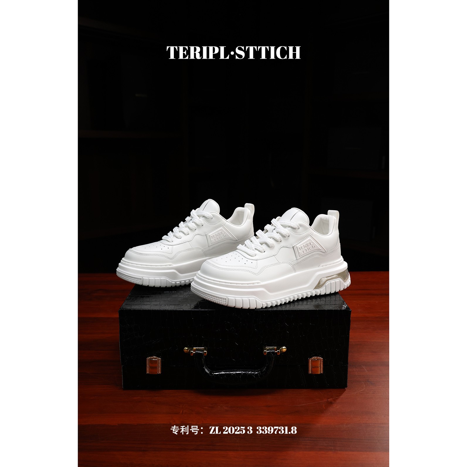 TERIPL【情侣款】气垫底休闲百搭轻奢气垫牛皮潮鞋2051-11轻奢男鞋