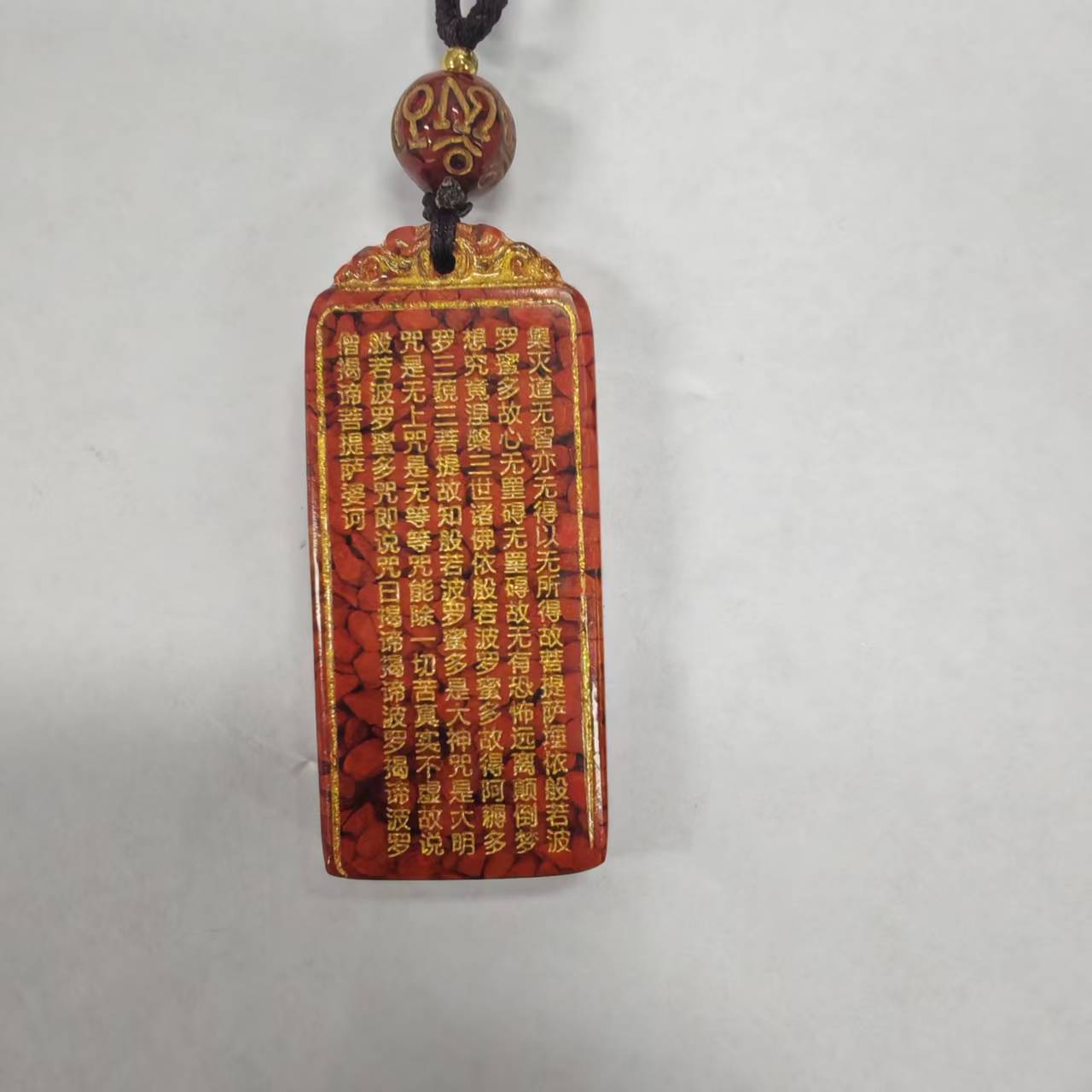 含辰砂工艺品N029-经典晶体心经无事牌吊坠