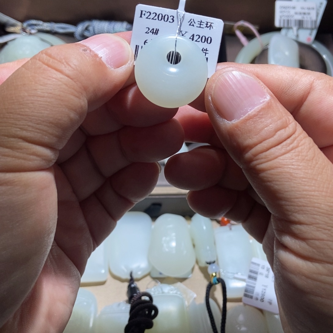 和田玉（白玉）未镶嵌颈饰