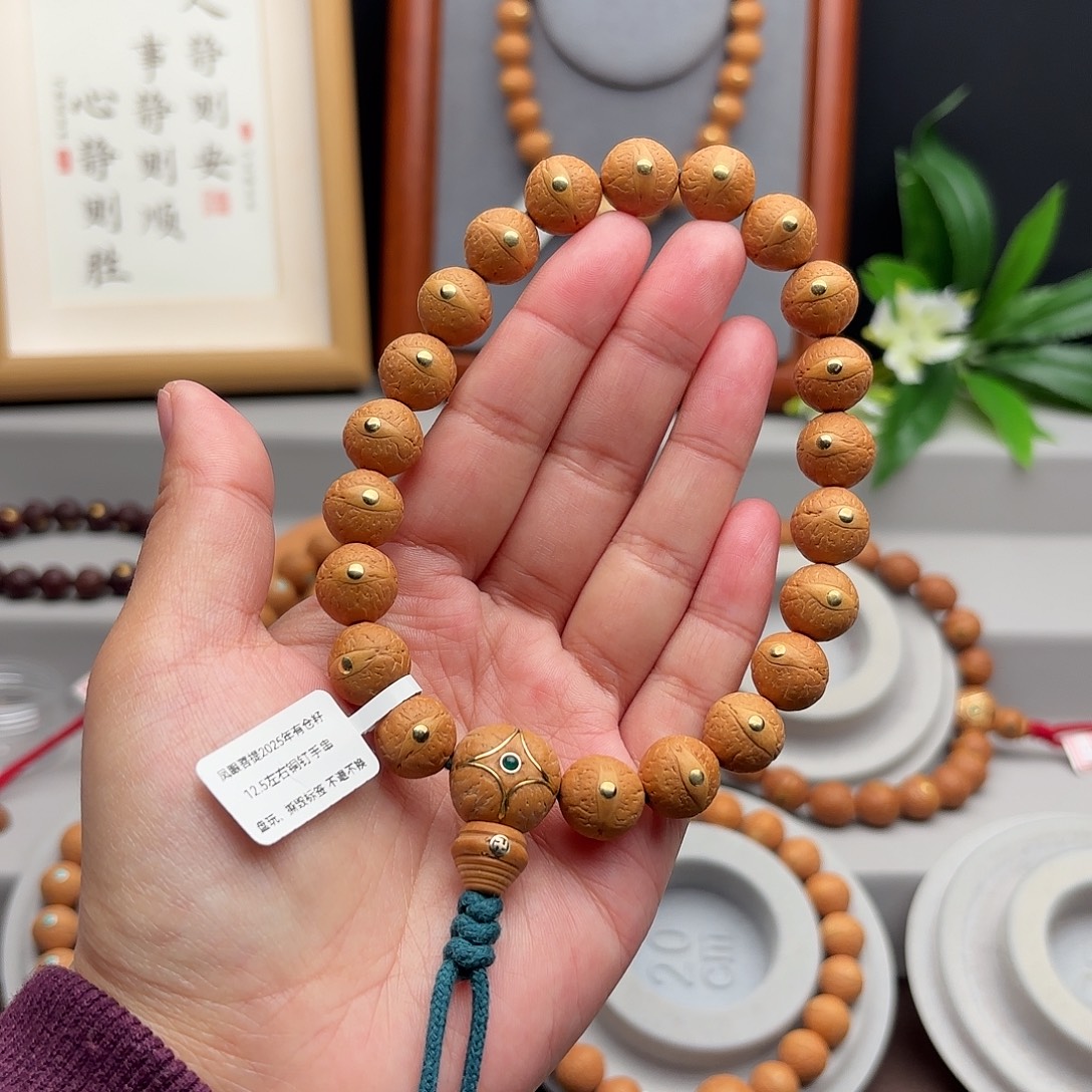 手串凤眼菩提12.5左右镶嵌手串