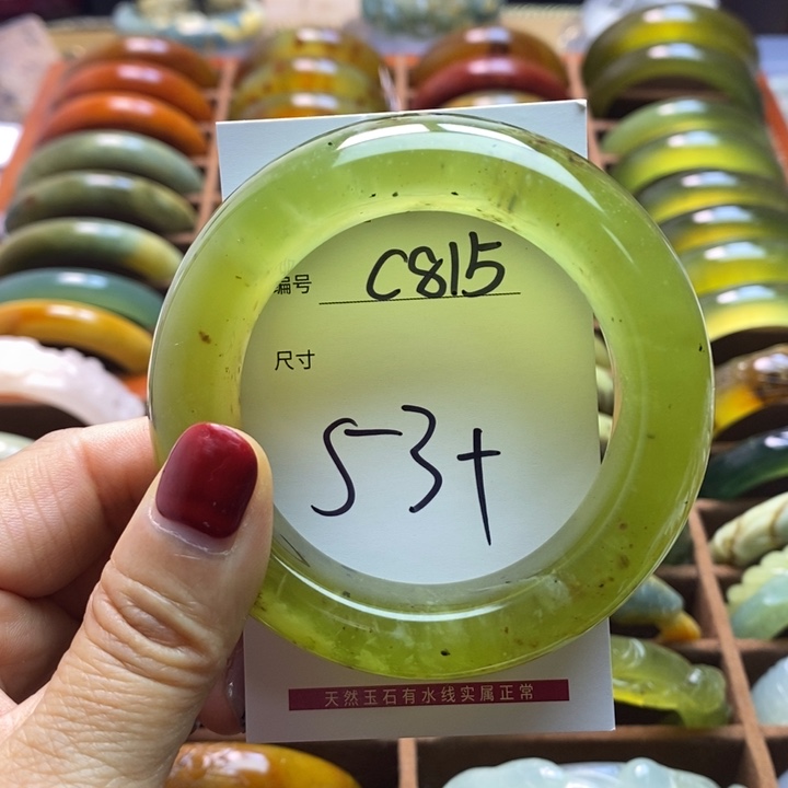 蛇纹石玉手链未镶嵌