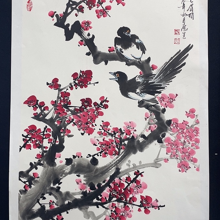 国画四尺三开作品