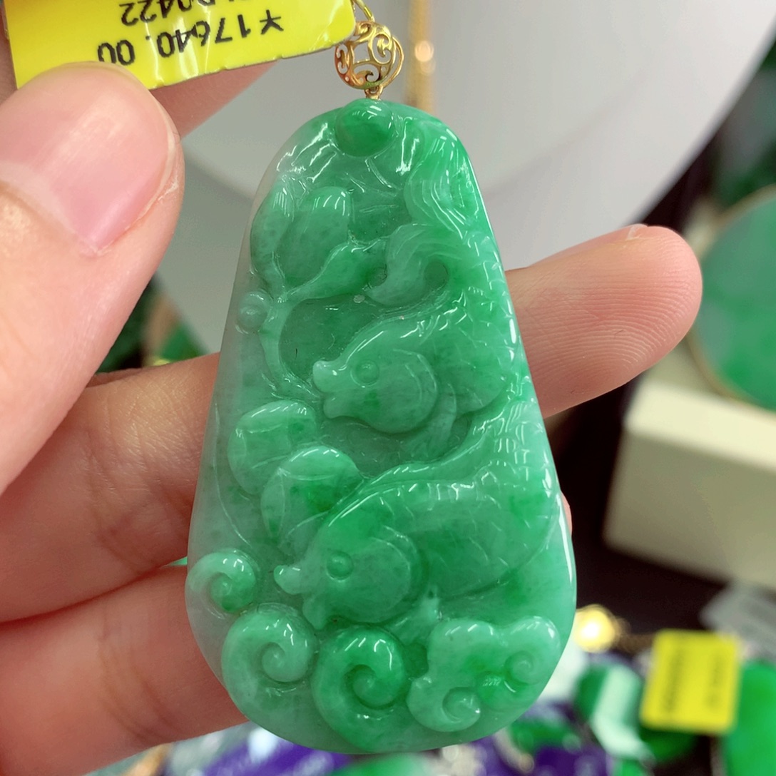 翡翠18K金镶嵌吊坠(不含链)