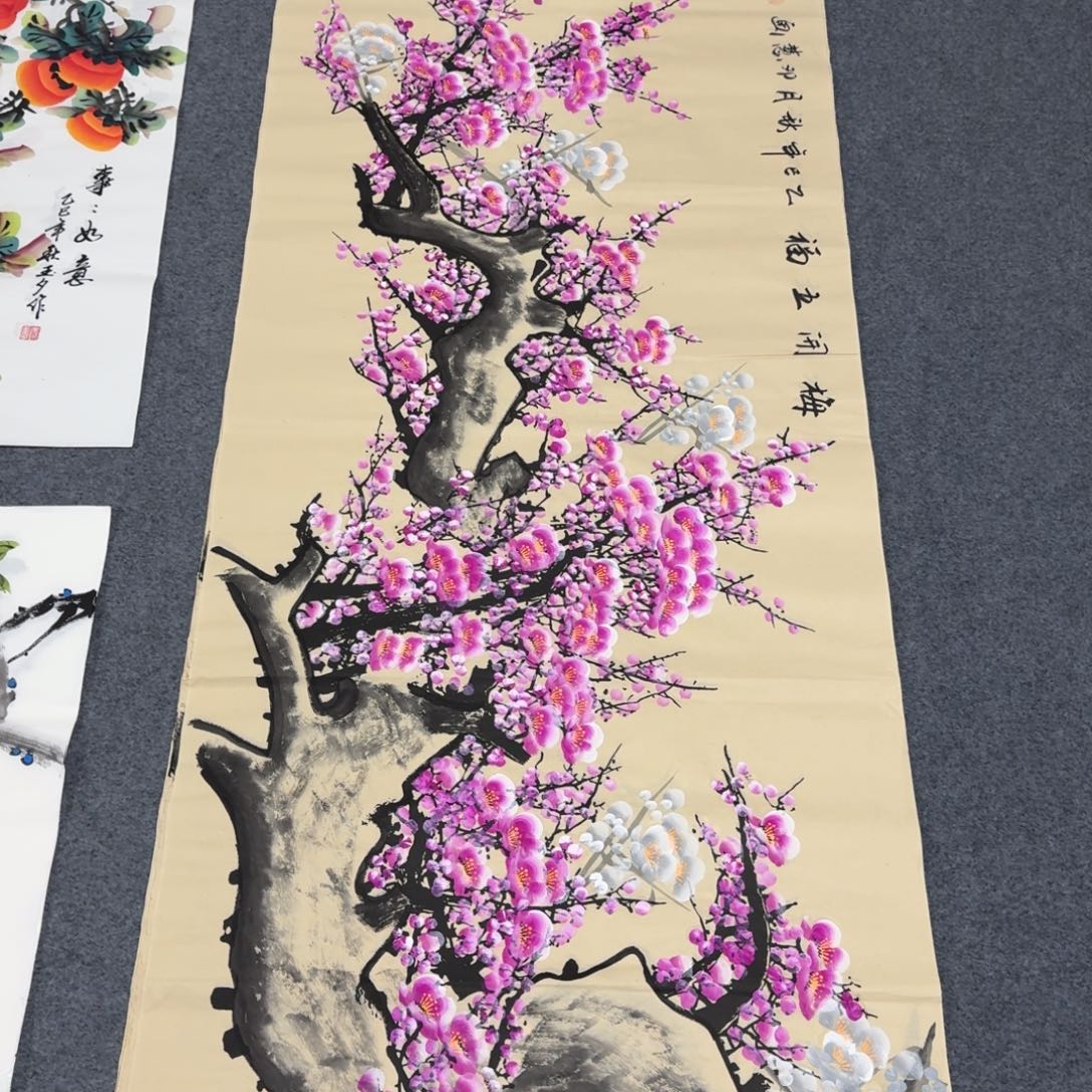 国画会娟艺术馆直播间