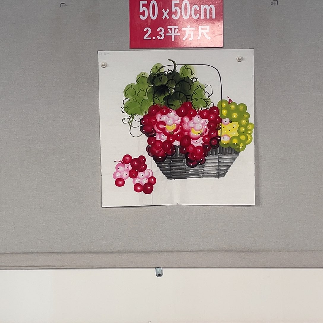 国画山水画作品欣赏15