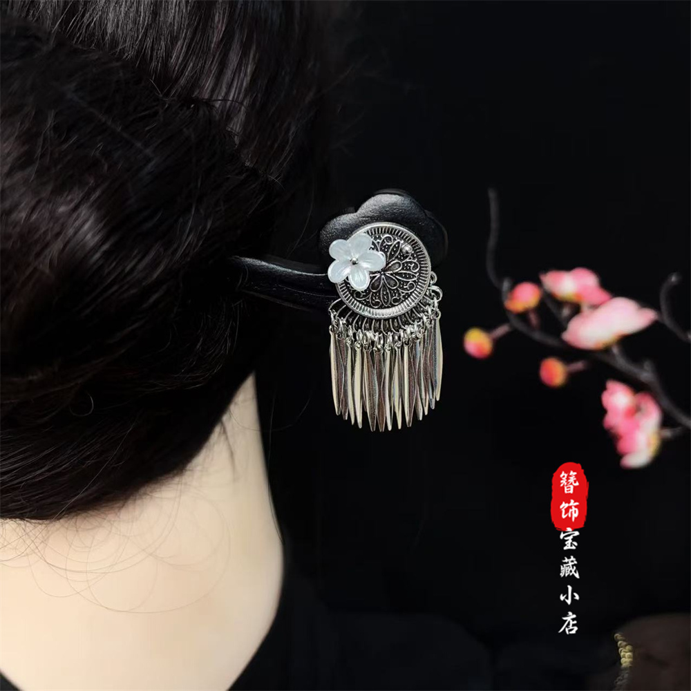 a946【雨梳】18公分气质长流苏双面发簪国风新中式发簪流苏步摇