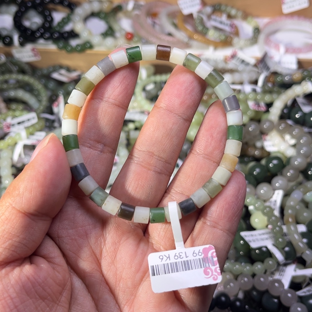 感***你和田玉未镶嵌手链