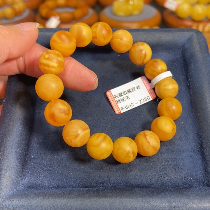 蜜蜡手链未镶嵌蜜蜡