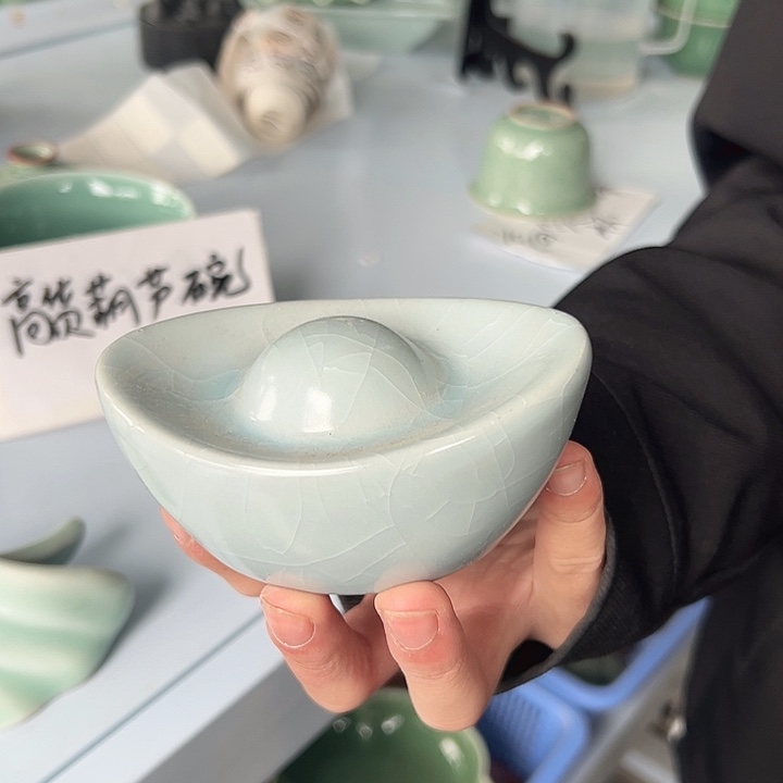 小米茶器龙泉青瓷