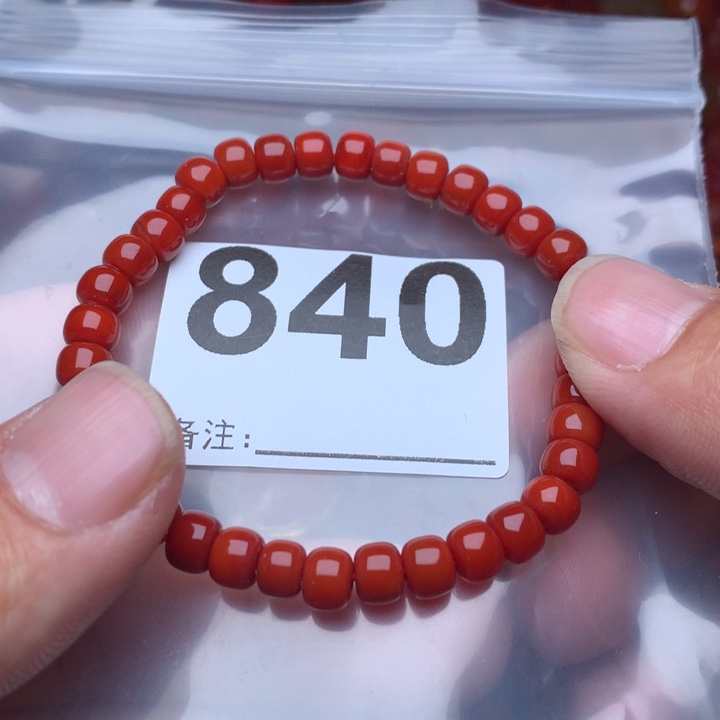 南红玛瑙手链未镶嵌