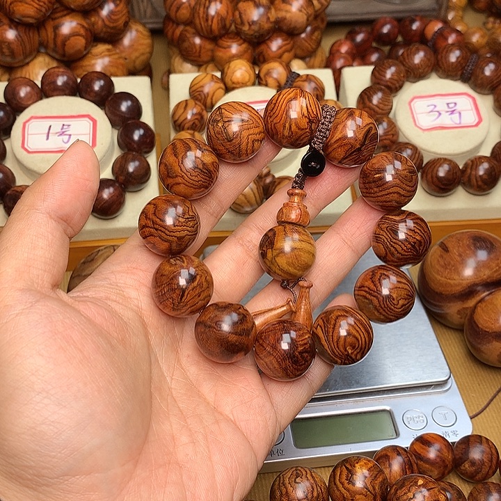 乐***室手串/手链黄花梨/降香黄檀