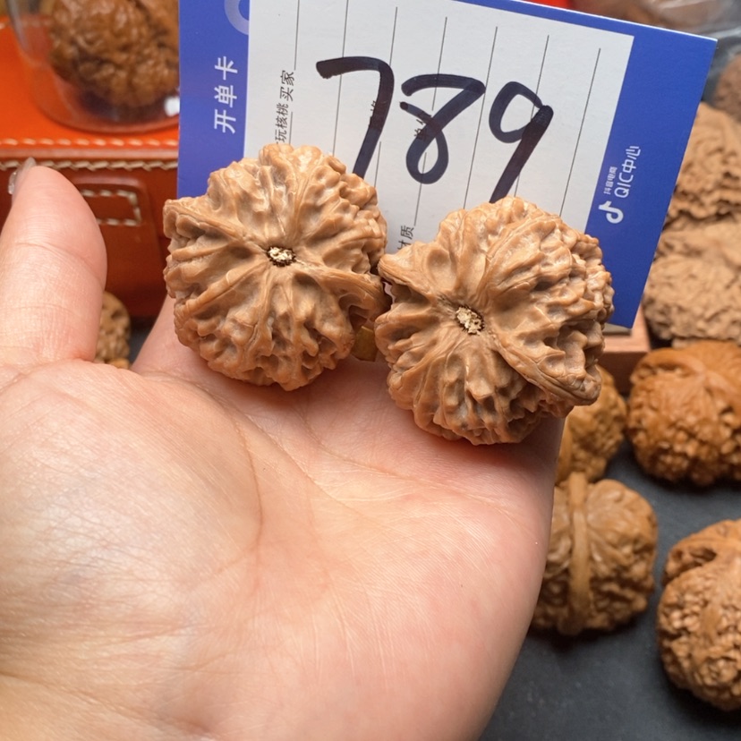 【闪购商品】文玩核桃吊坠文玩核桃789