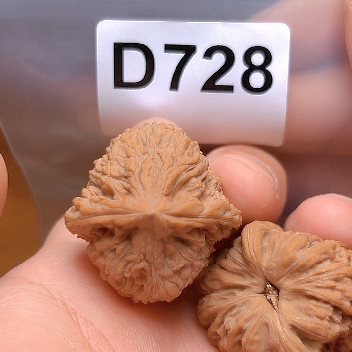 文玩核桃吊坠33南疆石