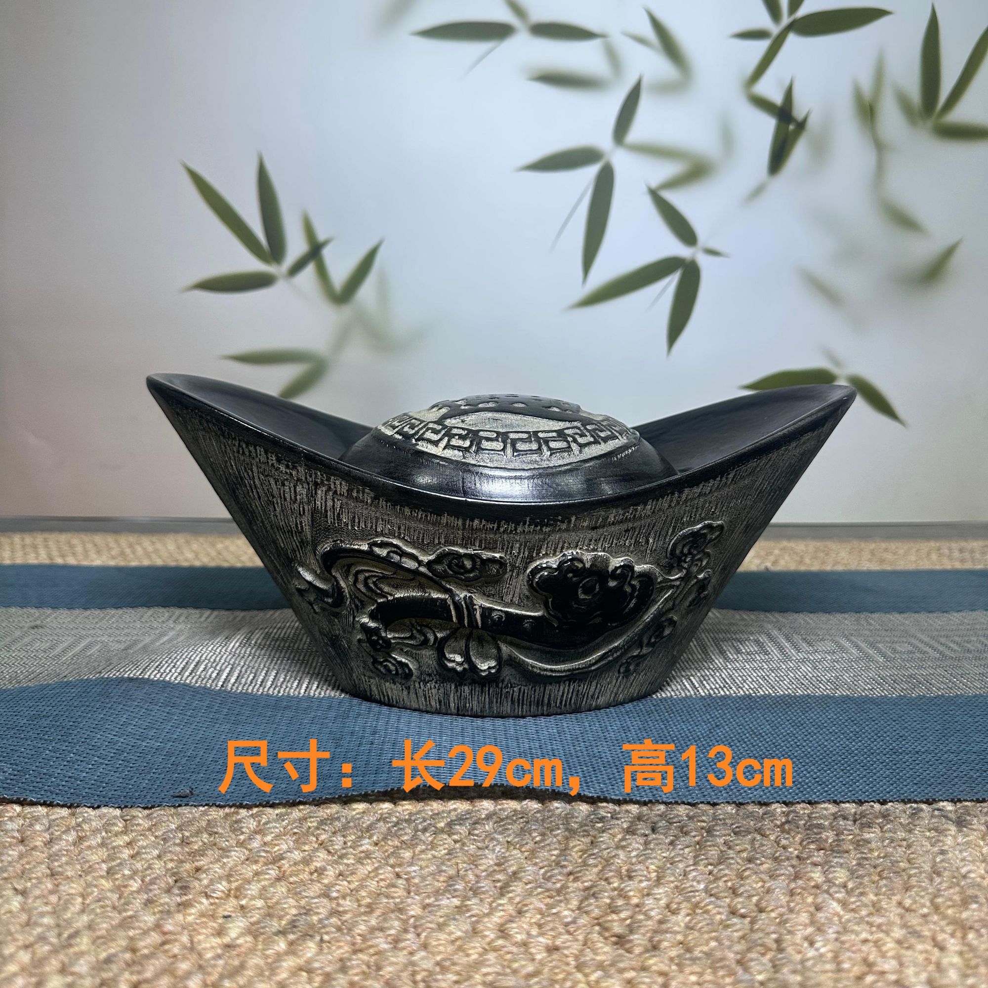 山西精美青石石雕桌面摆件石头浮雕雕刻黑色工艺品29cm复古元宝