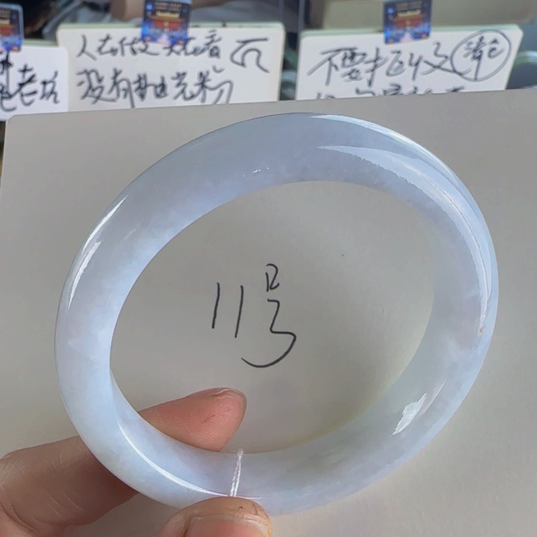 翡翠手镯未镶嵌老坑55.8圈