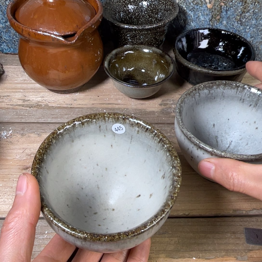 十****茶盏盏盏都有了一种特殊