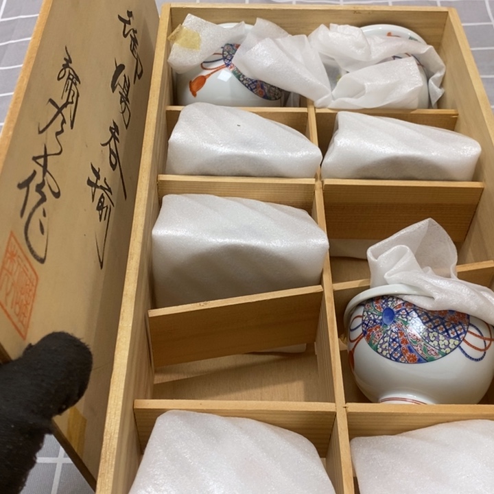 硬***呱精美瓷器 一单包邮