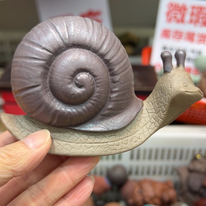 紫砂茶宠紫砂268888